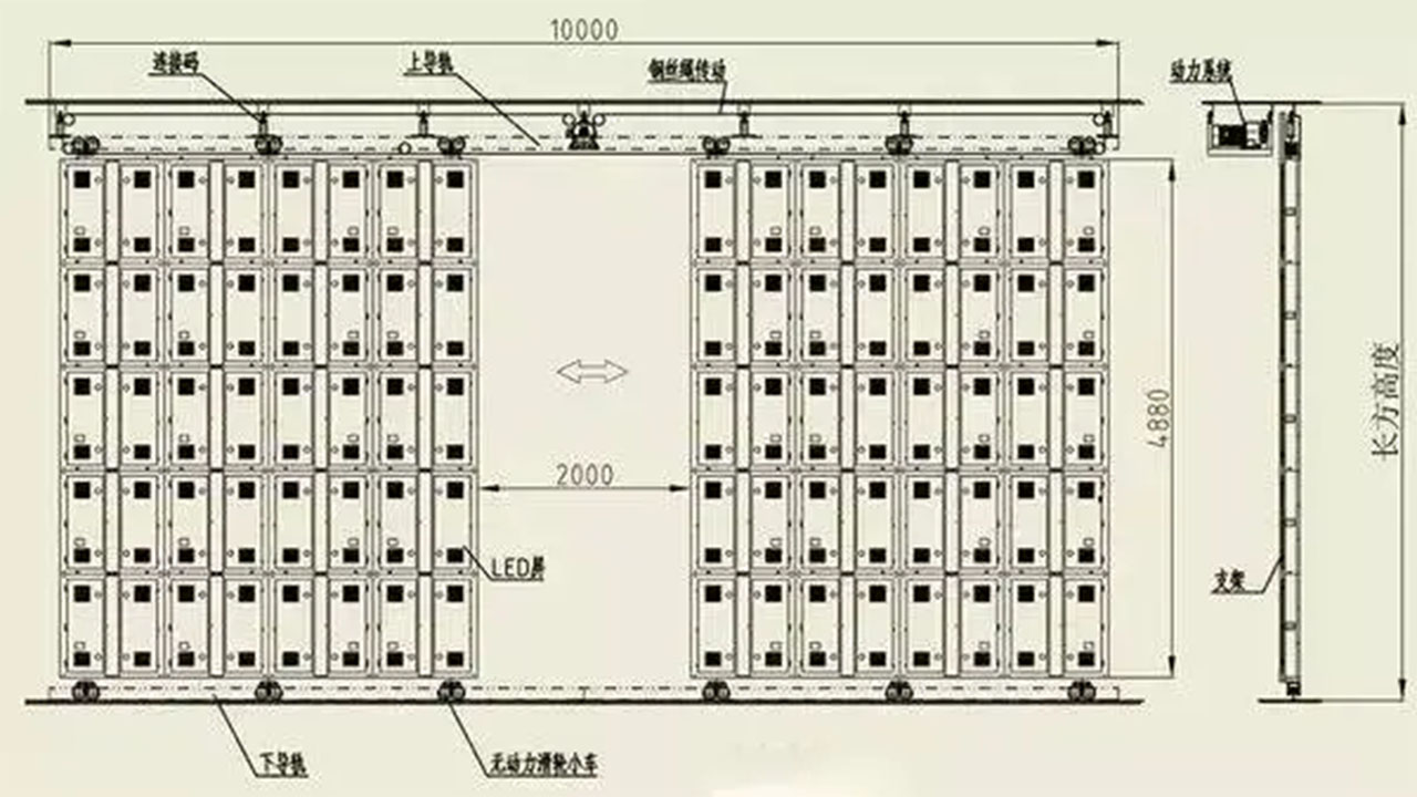 桁架式.jpg