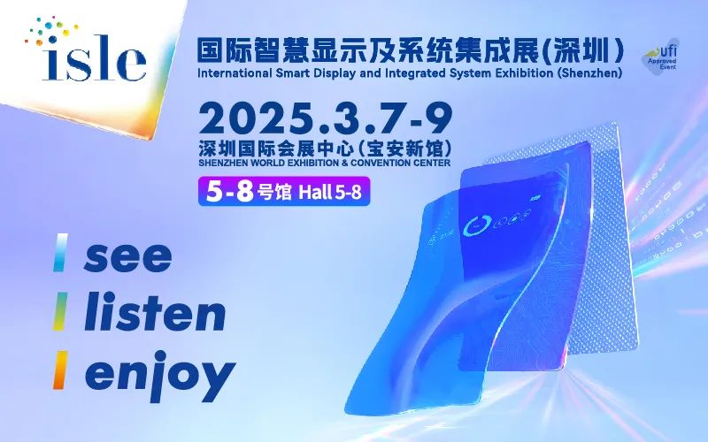 微信图片_20250225163036.jpg